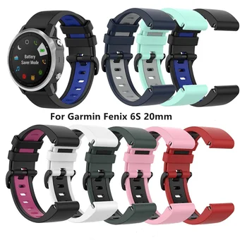 Подходящ за каишка за часовник Garmin Fenix 6S, ремъците Fenix 5S Plus, 20 мм силиконови ленти Quickfit, ремъците на Garmin Fenix 6s Pro