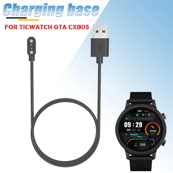 Кабел за зареждане за TicWatch GTA CXB05, докинг станция за зарядно устройство за TicWatch, аксесоари за умен часа GTA, преносим адаптер