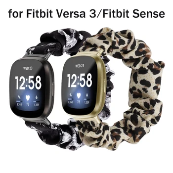 Жена Каишка за смарт часа Fitbit Versa 3, 4 и Sense 2, Каишка за Смарт часа Fitbit Sense, Аксесоари за гривни, Леопардовая ластикът за коса