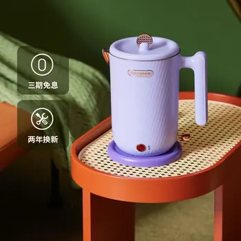 Малък електрически чайник под формата на тиква, Домакински термостатичен кана за запазване на топлината, Вградена Автоматична машина за варене от неръждаема стомана, Електрически