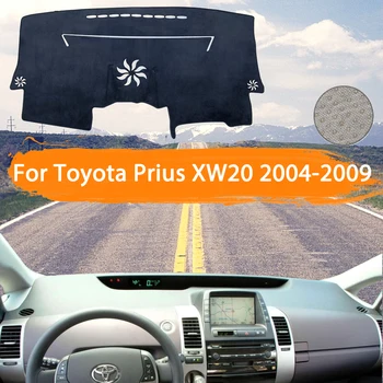За Toyota Prius XW20 2004 2005 2006 2007 2008 2009 Покриване на Арматурното табло Dashmat Избягвайте светлата част на Килима Козирка Килим Автомобилни Аксесоари