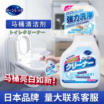 Препарат за почистване на тоалетни Средство за почистване на тоалетната чиния Lingwei За премахване на миризмата, домакински котлен камък в тоалетната, силно средство за почистване на тоалетната чиния