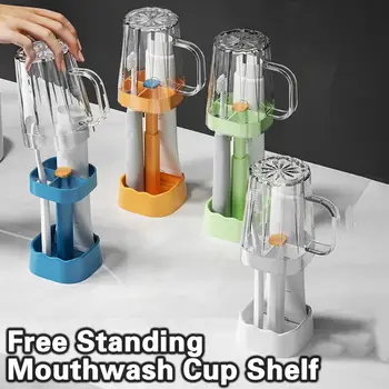 Комплект чаши за изплакване на устата, принадлежности за баня с основание за съхранение, Елегантен дизайн дръжки с регулируема височина, влагоустойчив, отговарят на високи омекотители за устата