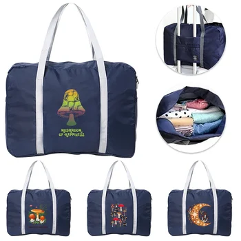 Нови сгъваеми пътни чанти Унисекс чанта за съхранение с голям капацитет, водоустойчиви дамски чанти серия Mushroom, многофункционална чанта за багаж