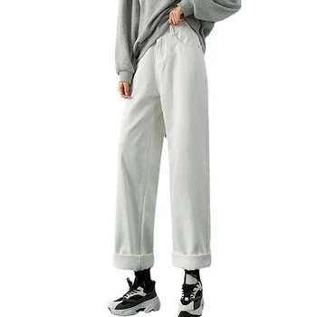 Бели дънки с широки штанинами, попадат преки свободни дънкови панталони с висока талия, дамски ежедневни градинска облекло Pantalones Vaqueros Mujer