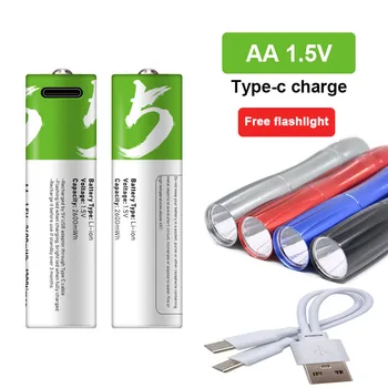1,5 AA 2600 mah USB Акумулаторна Литиево-йонна Батерия Подходяща за мишка с дистанционно управление на Малък Вентилатор Електрическа Играчка Допълнителен Безплатен Фенерче