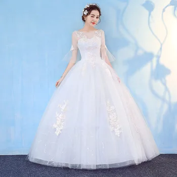 Сватбена рокля 2023 в корейски стил сватбена рокля с открити рамене, дълъг ръкав, оборудвана средния ръкав, струята, дължина до пода