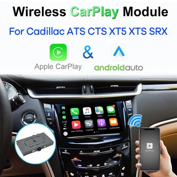 Радиото в автомобила CarPlay, мултимедиен плейър Carplay за Cadillac ATS CTS XT5 XTS SRX 2014-2017 Android
