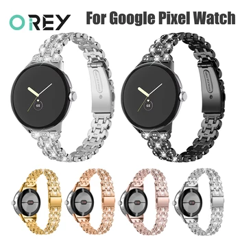 За Google Pixel, каишки за часовници, дамски Бижута, Кристал, диамант, метална гривна гривна с побрякушками, Регулируема Взаимозаменяеми каишка, гривна