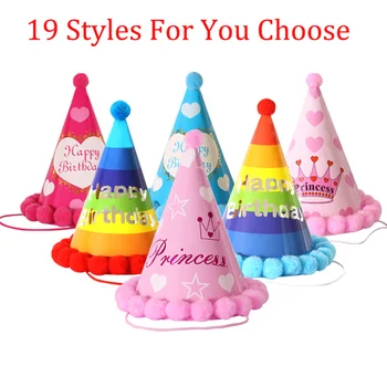 2023 Нова шапка за рожден ден за момчета и момичета, декор за душата на новороденото, Украса за рожден Ден на новороденото, розова синя превръзка на главата на принцеса