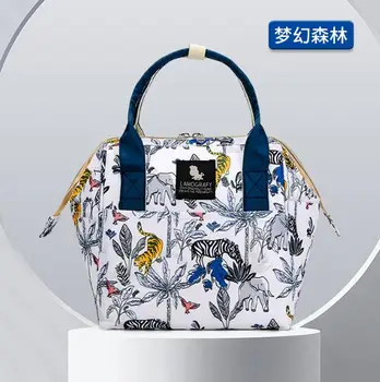 Чанта за майките, модни Преносима малка чанта за мама и бебе 2023, Нов Многофункционален часът на мама раница, Чанта