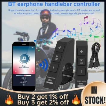 V5.0 Безжична бутон Bluetooth, дистанционно управление за Водоустойчив смартфон Автомобил мотоциклет шлем слушалки слушалки на волана
