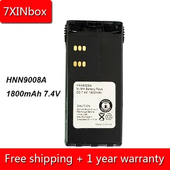 7XINbox 1800 ма 7,4 В HNN9008A HNN9009A HNN9011R HNN9012 Батерия За Motorola GP140 GP240 GP280 GP640 HT750 HT1250 MTX8250 MTX950