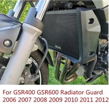 За SUZUKI GSR 400/600 GSR400 GSR600 2006-2012 07 08 09 10 11 Аксесоари за Мотоциклети Защита Решетка Защитна Решетка Скара на Кутията