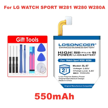 Батерия LOSONCOER 550 mah BL-S7 За smart-часовници LG Watch Sport W281 W280 W280A (AT & T)
