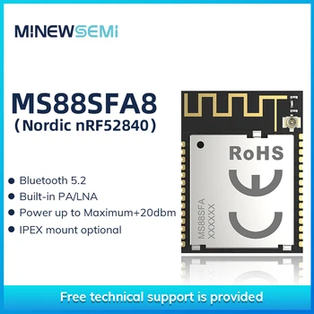 MinewSemi PA модул Bluetooth с Ниска консумация на енергия nRF52840 MS88SFA8 Ниска модул Bluetooth 5.2 МОЖНО Далечни разстояния с антена IPEX