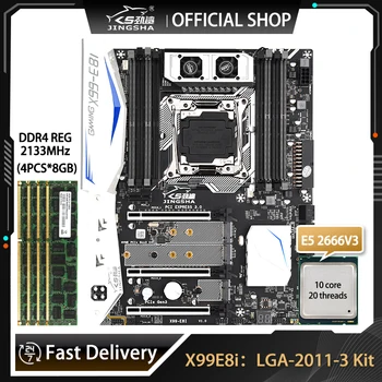 Дънна платка JINGSHA X99 LGA2011-3 в комплект с E5 2666V3 и DDR4 4*8 GB = 32 г ram NVME M. 2 USB3.0 ATX Сървър С поддръжка на Turbo boost