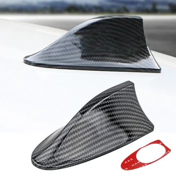 Универсален Автомобилен стайлинг от Въглеродни влакна Антена във формата на акула акула Auto AM FM радио сигнал Антената на покрива Антена за BMW/Toyota/Hyundai