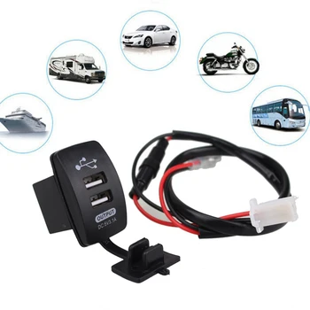 Водоустойчива 12V-24V мини-микро-dual USB куплунг за запалката на автомобил, мотоциклет, 5V 3.1 A, зарядно за кола непромокаем панел