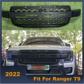 Добра качествена ABS размерът на средната решетка състезателни решетка с led подсветка са Подходящи и за Ford Ranger T9 2022