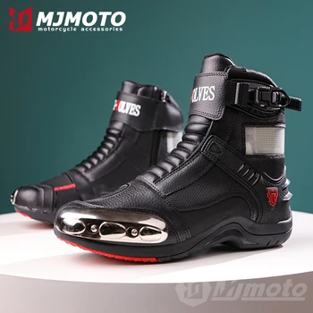 Мотоциклетни ботуши от естествена кожа, Botas, обувки за автомобилния състезания, защита от падане, мотоциклетни ботуши за езда с led екран