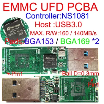 USB ФЛАШ ПАМЕТ PCBA, Комплекти NS1081 EMMC USB3.0, Поддръжка на пакет EMMC BGA153 BGA169, ФЛАШ EMMC NAND UFD 